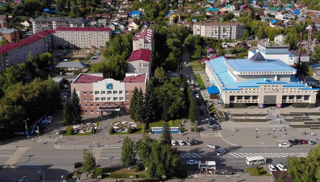 День города. Программа мероприятий