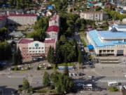 День города. Программа мероприятий День города. Программа мероприятий
