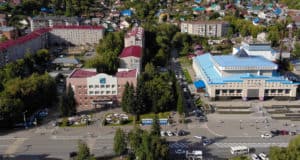 День города. Программа мероприятий
