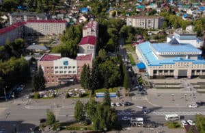 День города. Программа мероприятий