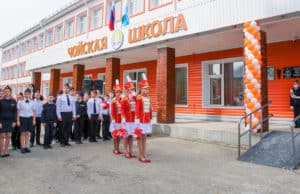 В Чое завершился капитальный ремонт школы
