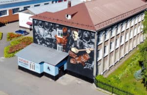 Настенную роспись, посвященную Николаю Улагашеву, открыли в Горно-Алтайске