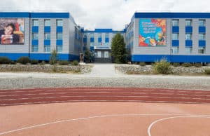 В Кош-Агаче после капитального ремонта открыли школу имени Чаптынова В Кош-Агаче после капитального ремонта открыли школу имени Чаптынова