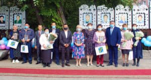 Ими городится Горно-Алтайск