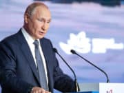 Наш президент – гарант статуса Республики Алтай Наш президент – гарант статуса Республики Алтай