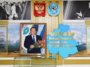 В Верх-Апшуяхте открыли музей Валерия Чаптынова В Верх-Апшуяхте открыли музей Валерия Чаптынова