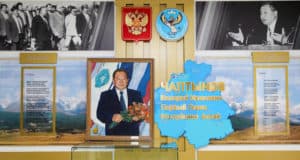 В Верх-Апшуяхте открыли музей Валерия Чаптынова В Верх-Апшуяхте открыли музей Валерия Чаптынова