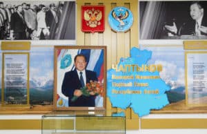 В Верх-Апшуяхте открыли музей Валерия Чаптынова