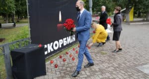 В Республике Алтай почтили память погибших в Пермском университете В Республике Алтай почтили память погибших в Пермском университете