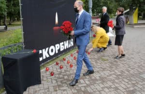 В Республике Алтай почтили память погибших в Пермском университете В Республике Алтай почтили память погибших в Пермском университете