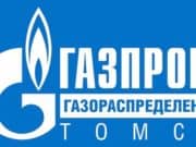 Внимание, вакансия!