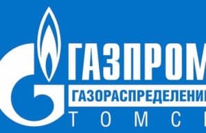 Внимание, вакансия!