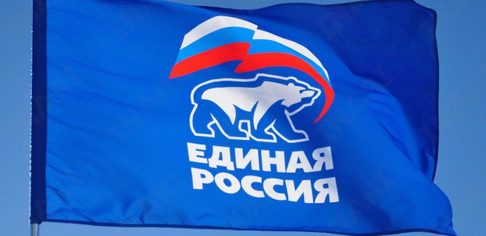 Правительство выполнило решение съезда ЕР: военным и силовикам начали перечислять выплату