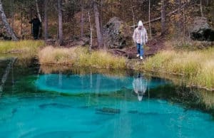 Прогноз погоды: ближайшие дни будут умеренно теплыми