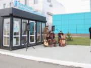 Первый туристско-информационный центр открыли в Республике Алтай Первый туристско-информационный центр открыли в Республике Алтай