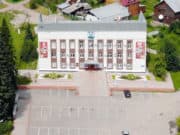 Объявлен конкурс на должность главы Майминского района