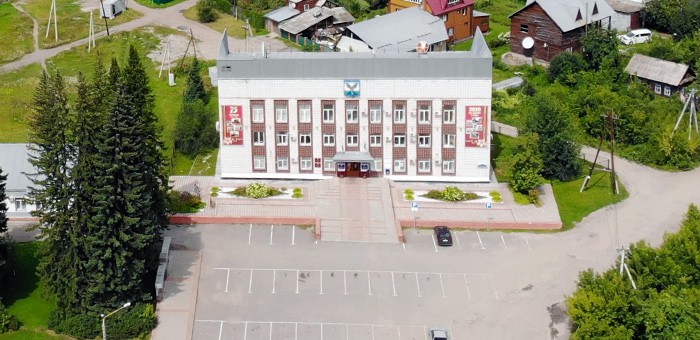 Объявлен конкурс на должность главы Майминского района