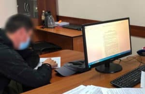 В Горно-Алтайске за получение взятки задержан бывший сотрудник Минсельхоза В Горно-Алтайске за получение взятки задержан бывший сотрудник Минсельхоза