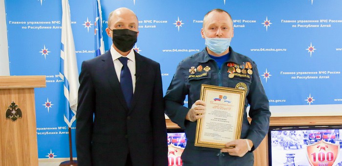 В Республике Алтай отметили столетие пожарной охраны