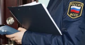 Запрет на регистрационные действия с автомобилями побудил оплатить крупный долг за услуги ЖКХ