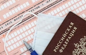Количество стобалльных работ увеличилось: как в Республике Алтай в этом году сдали ЕГЭ Количество стобалльных работ увеличилось: как в Республике Алтай в этом году сдали ЕГЭ