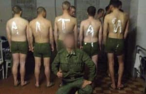 Дембель из Кош-Агача, унижавший новобранцев, воспользовался «правом на забвение» Дембель из Кош-Агача, унижавший новобранцев, воспользовался «правом на забвение»