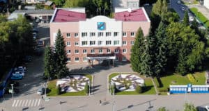 В Горно-Алтайске начался конкурс среди студентов на премию мэра