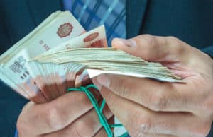 С бывшего главврача ресбольницы взыскали еще полмиллиона С бывшего главврача ресбольницы взыскали еще полмиллиона
