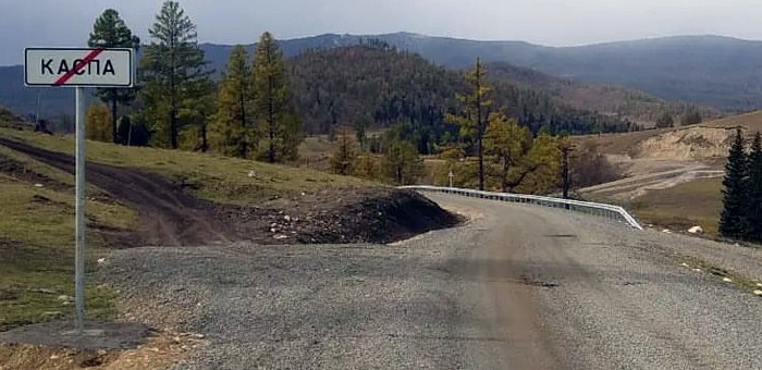 Шесть километров дороги Шебалино – Каспа обновили по нацпроекту