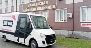 Мобильные ФАПы поступили в Республику Алтай Мобильные ФАПы поступили в Республику Алтай