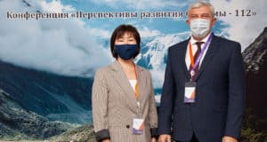 В Республике Алтай состоялась межрегиональная конференция по развитию «Системы 112»