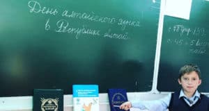 Конкурс видеороликов «Я говорю на алтайском!» проходит в регионе
