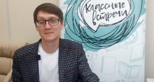 Педагог-психолог из Горно-Алтайска вышел в финал всероссийского конкурса