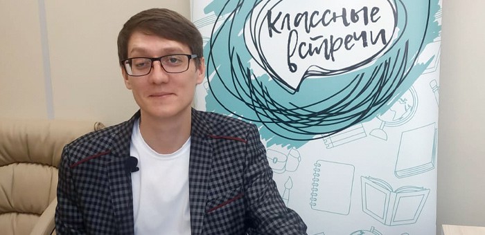 Педагог-психолог из Горно-Алтайска вышел в финал всероссийского конкурса