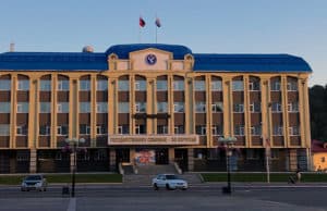 Началось формирование нового состава Избирательной комиссии Республики Алтай Началось формирование нового состава Избирательной комиссии Республики Алтай
