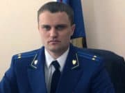 Прокурором Горно-Алтайска назначен Андрей Латышков