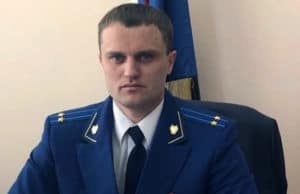 Прокурором Горно-Алтайска назначен Андрей Латышков Прокурором Горно-Алтайска назначен Андрей Латышков