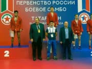 Спортсмен из Республики Алтай стал победителем Первенства России по боевому самбо
