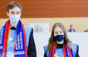 Всероссийская перепись населения: как принять участие?