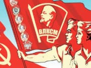 С Днем рождения комсомола!