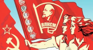С Днем рождения комсомола!
