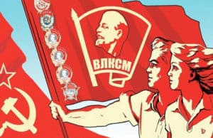 С Днем рождения комсомола! С Днем рождения комсомола!