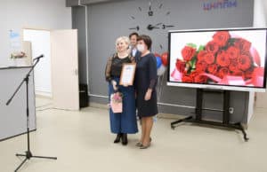 В Горно-Алтайске открыли Центр непрерывного повышения профессионального мастерства педагогов В Горно-Алтайске открыли Центр непрерывного повышения профессионального мастерства педагогов