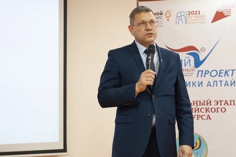 В Республике Алтай наградили победителей конкурса социального предпринимательства