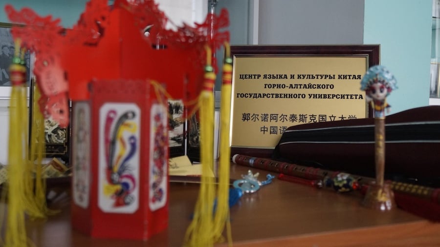 Анастасия Ващилина: «Китайский язык - это ключ к многообразному и богатому миру»