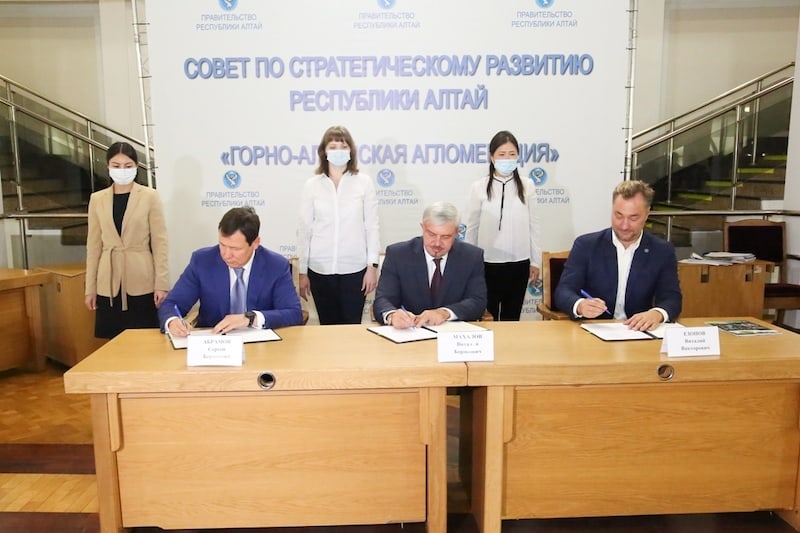 В Республике Алтай создают Уймонскую агломерацию