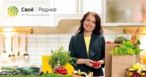 Своё Родное помогает фермерам и любителям натуральных продуктов Алтая найти друг друга