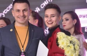 Студентка Политехнического колледжа победила на региональном этапе конкурса «Русский силуэт» Студентка Политехнического колледжа победила на региональном этапе конкурса «Русский силуэт»