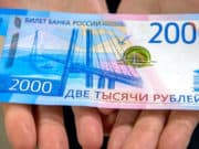 «Детям войны» установили новую ежегодную выплату ко Дню Победы «Детям войны» установили новую ежегодную выплату ко Дню Победы