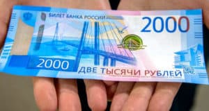 «Детям войны» установили новую ежегодную выплату ко Дню Победы